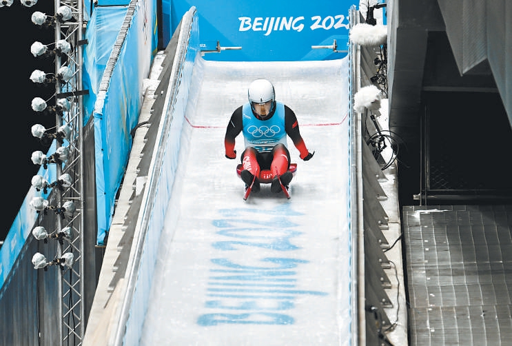 实现冬奥会全项目完赛中国雪橇队锤炼后看到希望