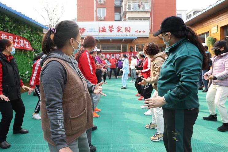 北京组织全泛亚电竞民健身科学指导大讲堂(图1)