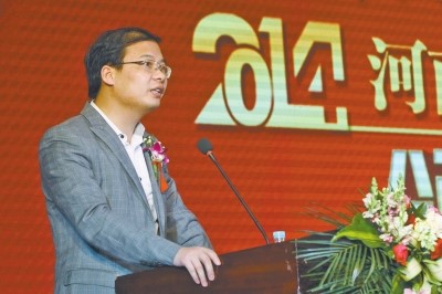 王朝酒业董事长_康熙王朝(2)