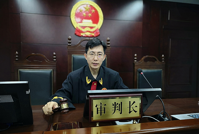 北京丰台法院:"以法官为中心"激发团队活力 培育审判