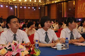 参会的中国邮储银行北京分行信贷员们