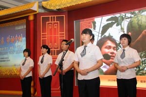 中国邮储银行北京分行信贷员代表宣誓上岗