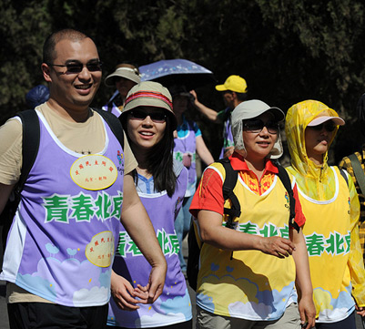 2013春季北京国际长走大会房山开走
