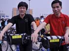 北京：公务自行车亮相延庆自行车骑游大会(图）