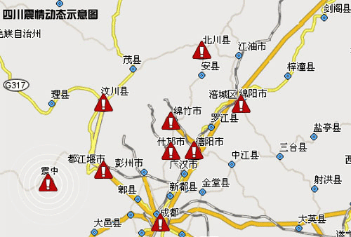 汶川县人口_汶川县水磨中学图片